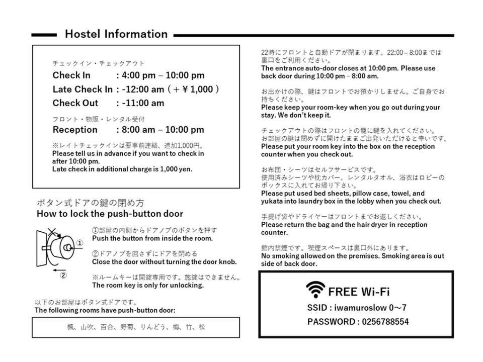 Iwamuro Slow Hostel Niigata Kültér fotó