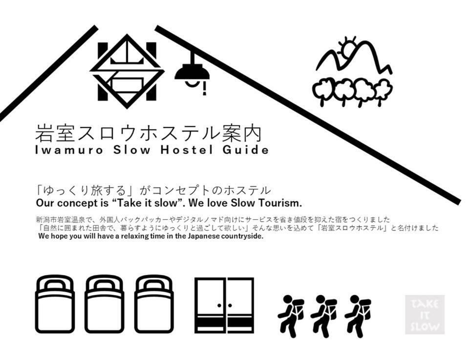 Iwamuro Slow Hostel Niigata Kültér fotó